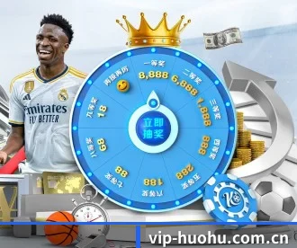 火狐体育 APP 深度功能 - SPORTS