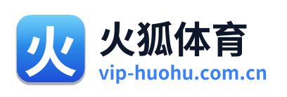 火狐体育 Logo